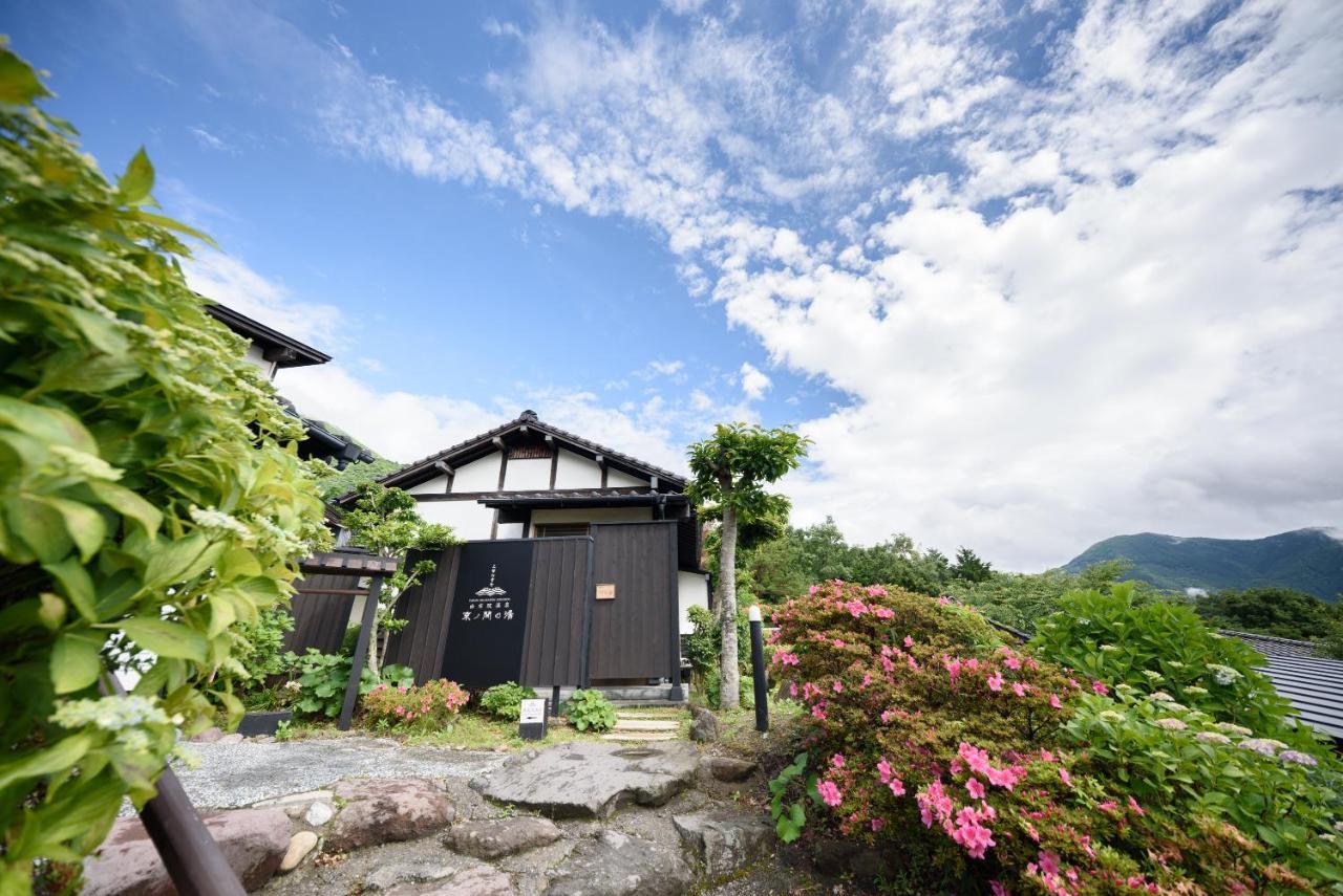 Yufuin Onsen Tsukanoma Esterno foto